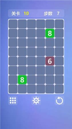 最强大脑血战到底1