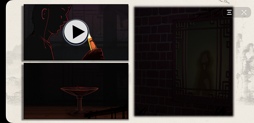 木得感情的捕快小游戏2