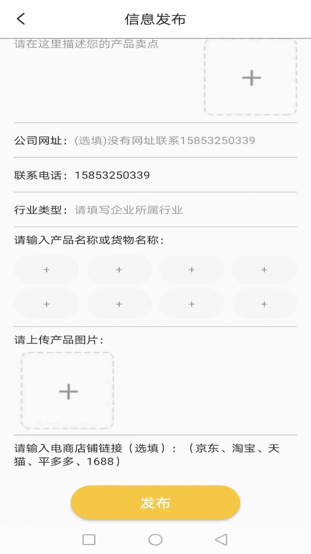 巡诺1