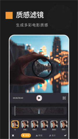 电子动感相册制作3
