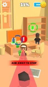 黑客干掉他们游戏0