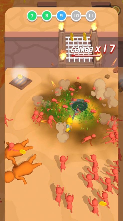 我推人贼溜游戏2