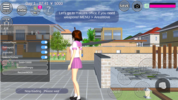 樱花校园模拟器内置修改器中文版1