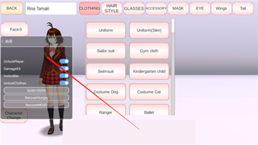 樱花校园模拟器内置修改器中文版2