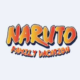 佐助的假期游戏