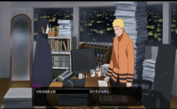 佐助的假期游戏1