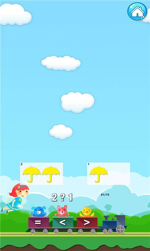 宝宝儿童数学乐园2