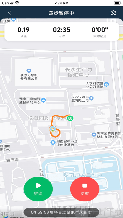 小奔运动跑步