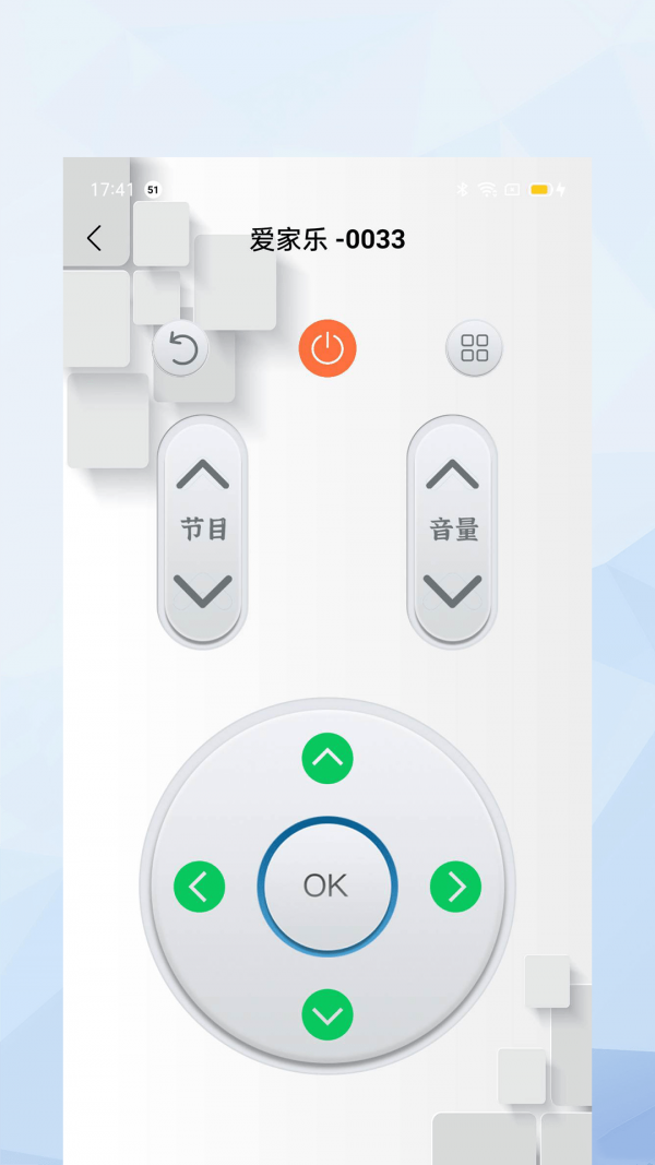 万能手机投影助手1