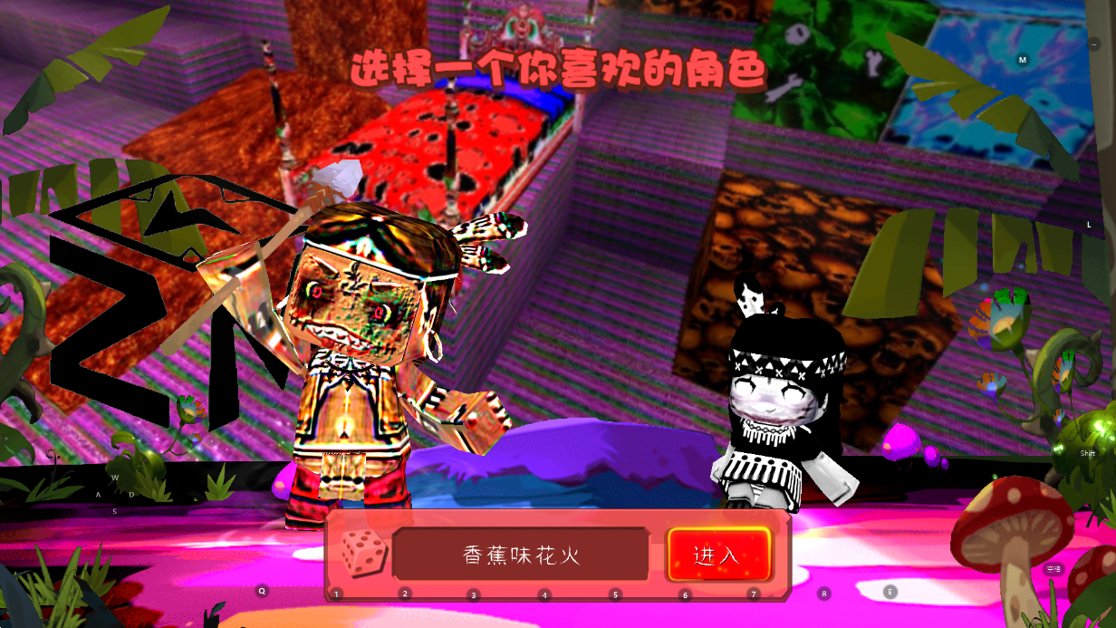 迷你世界暗黑版2