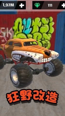 火柴人都市生存0