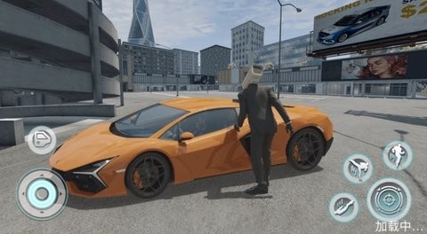 超级绳索英雄23