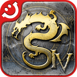 艾诺迪亚4无限能力点