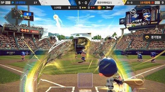 魔球魔球2020手游2