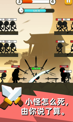 我功夫特牛0.1.21手游0