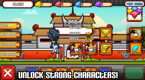 终极战士竞技场游戏1