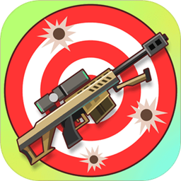 绝地神枪小游戏