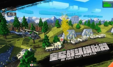 空军战斗模拟器4