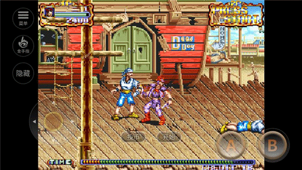 铁钩船长经典版0