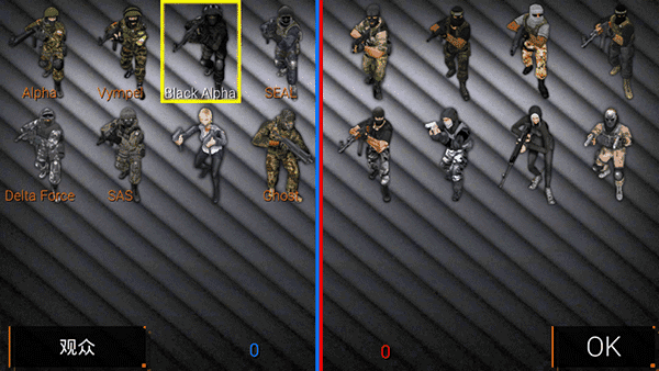 特种部队小组修改器无限生命1