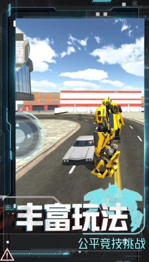 动物鲨鱼大猎杀0