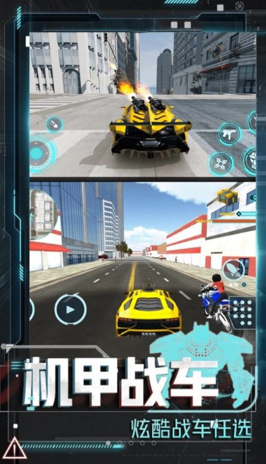 动物鲨鱼大猎杀1