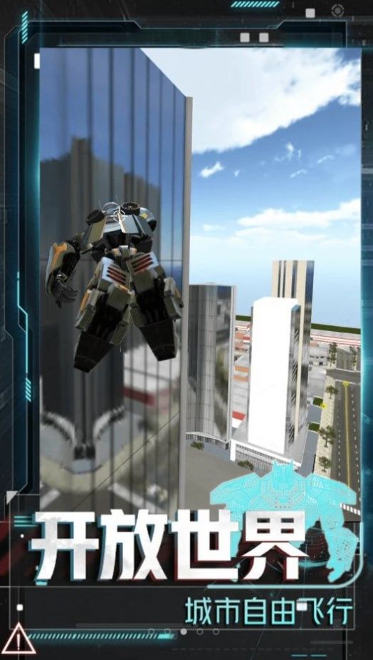 动物鲨鱼大猎杀2