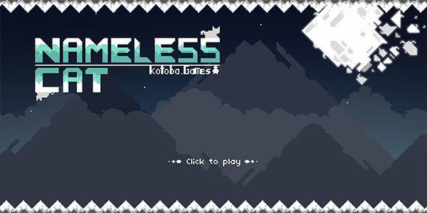 无名的猫中文版2