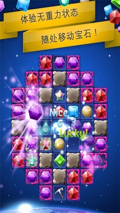 消消有钱手游赚钱版2