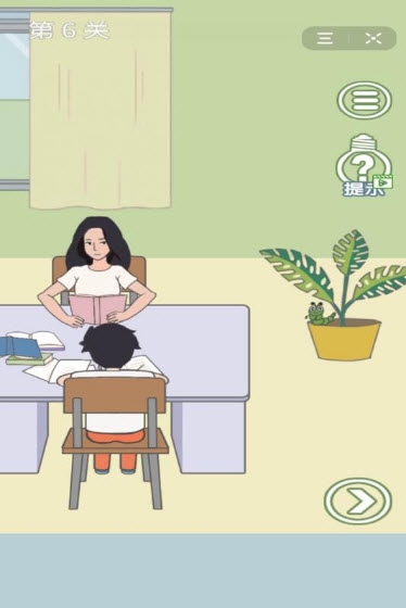 孩子去哪野了2手游关卡0