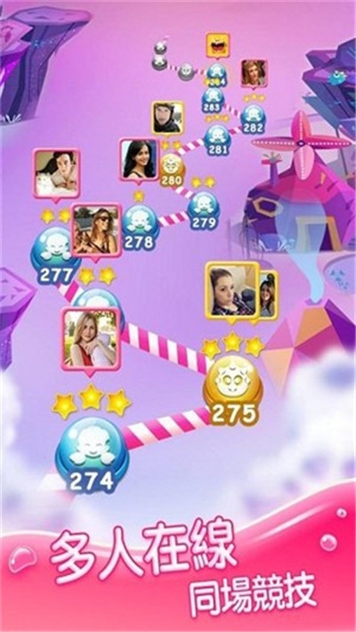 糖果萌消消手游红包版2