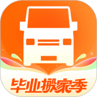 货拉拉骑手版软件