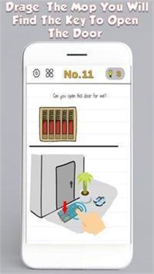 益智的脑力测试1