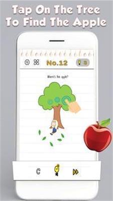 益智的脑力测试2