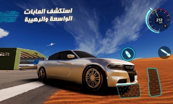 沙漠之王2 沙漠之王2