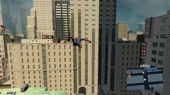 超凡蜘蛛侠1无限金币2