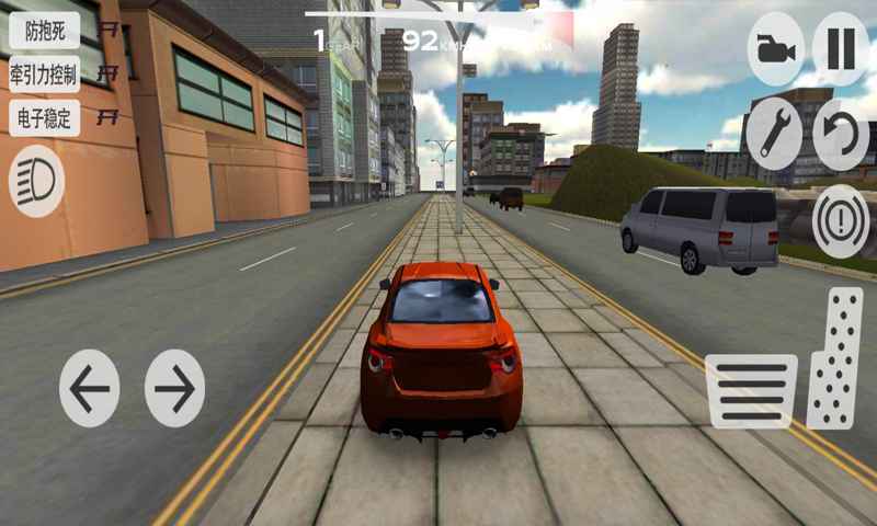 超凡赛车无限金币无限钻石 超凡赛车无限金币无限钻石