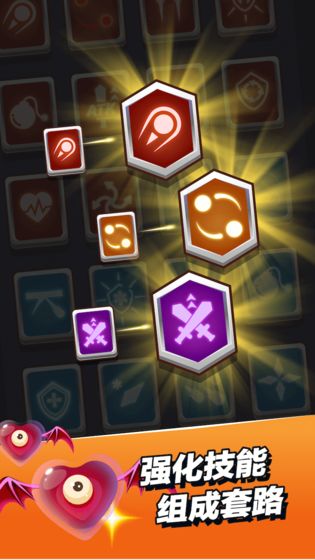 小小法师中文版0