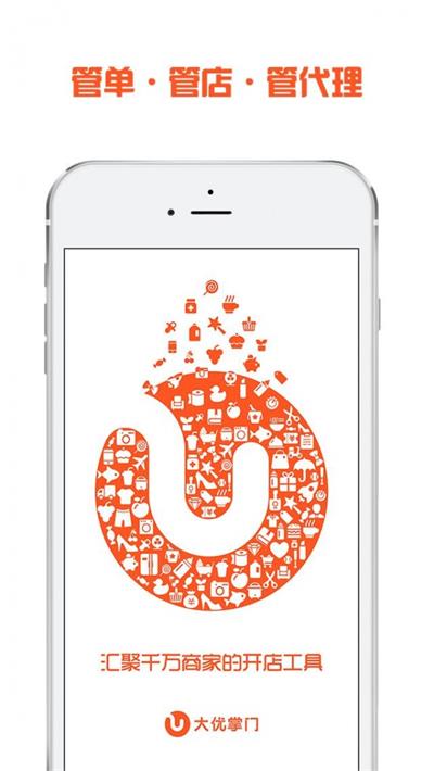 大优掌门1