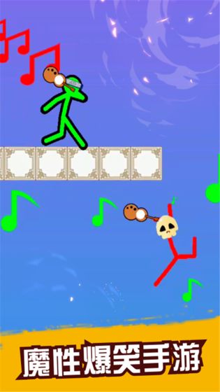 决战火柴人 正式版手游2