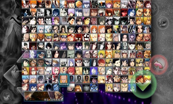 死神vs火影绊全人物版1