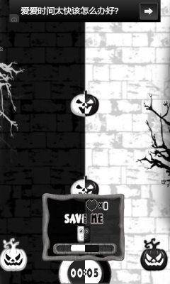 黑白森林The Dark