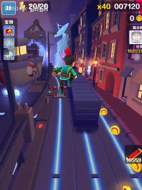 地铁跑酷纯跑版1