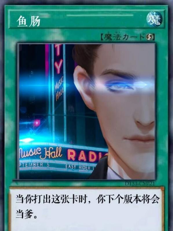 就没有个能打的吗橙光无限鲜花2