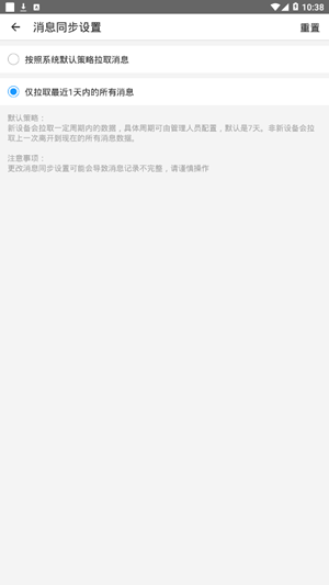 敏捷kk1