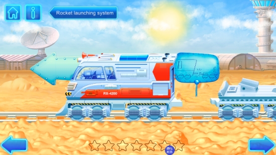 3D模拟飞机修理店 游戏2