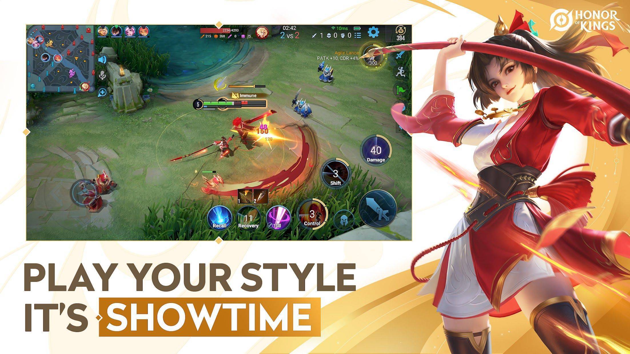 王者荣耀beta版2