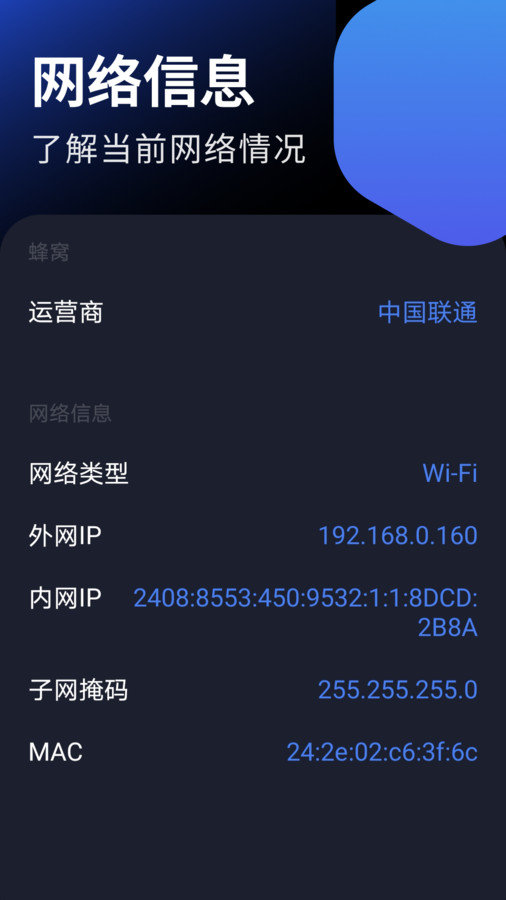 taptao派德版1