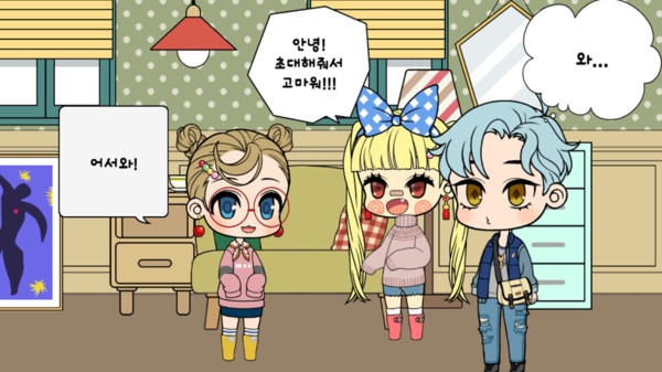 Q版形象制作器0