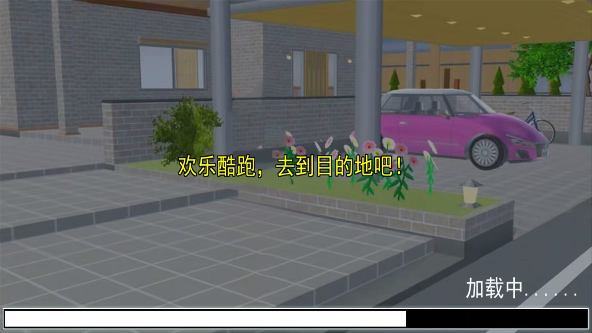 超人气樱花偶像0